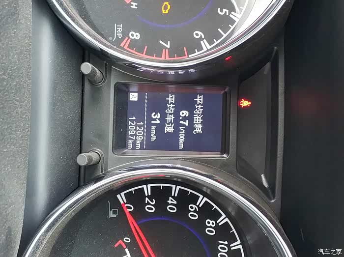 6的油耗都咋样啊?_启辰t70/t70x论坛_汽车之家论坛