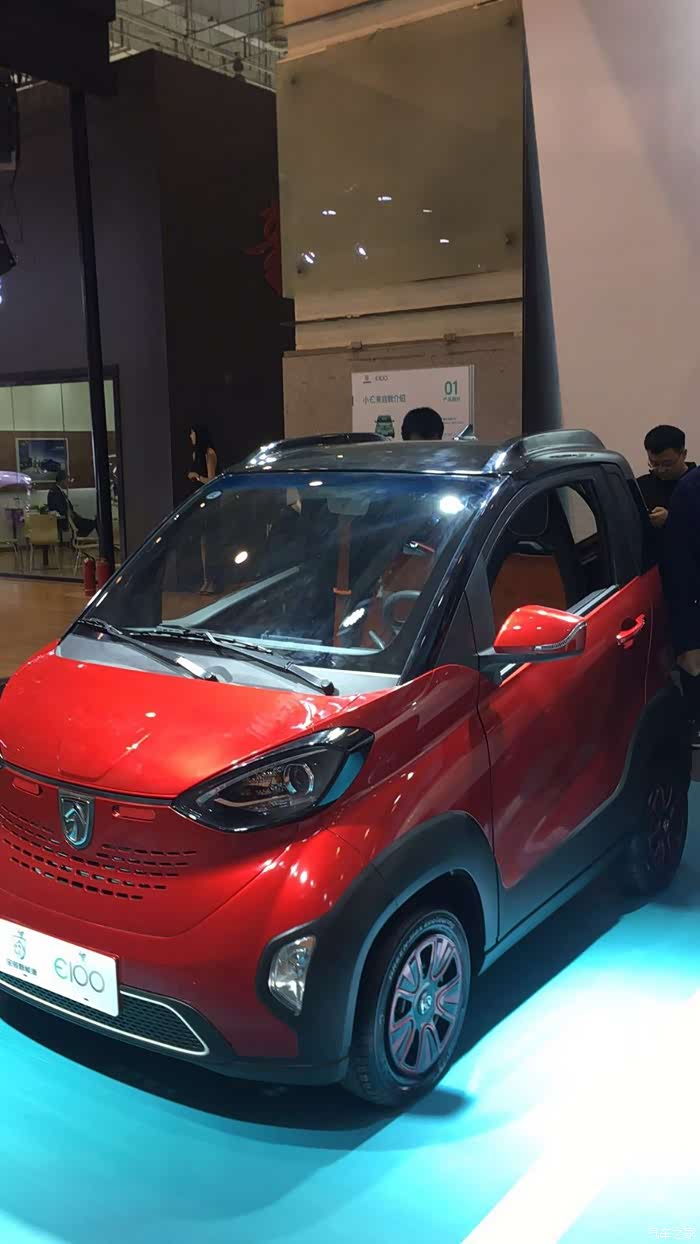 【图】车展上的内饰好像改款了_宝骏e100论坛_汽车之家论坛
