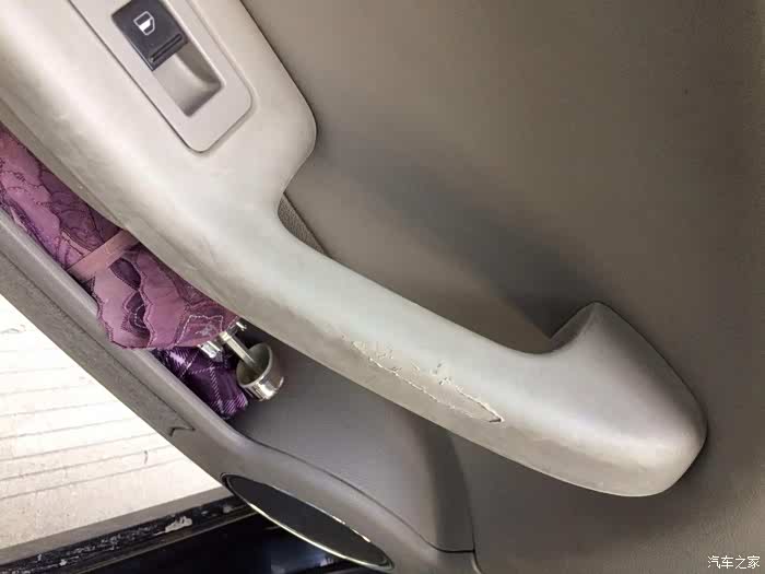 扒皮露骨再也不怕掉灰了!