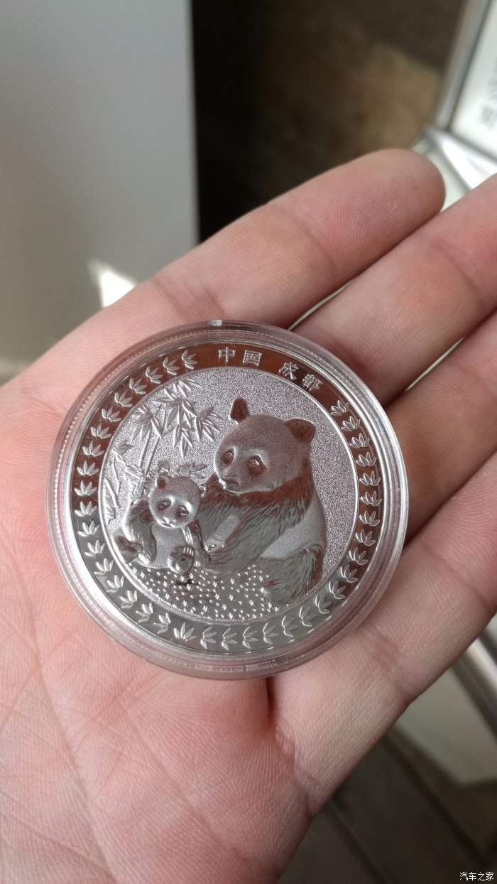 天府熊猫塔纪念币图片