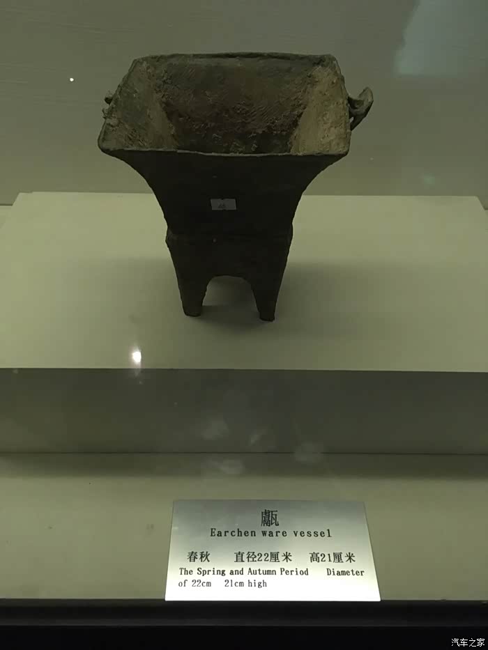 集传统美学与现代艺术于一身广元万安博物馆初探3