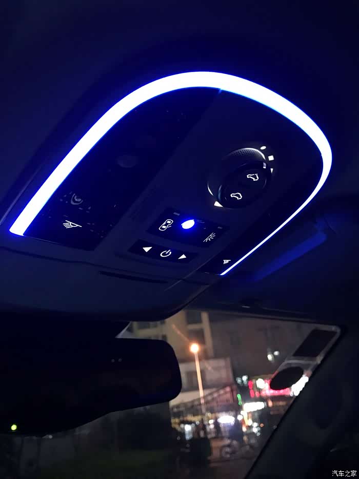 氛围灯喜欢蓝色