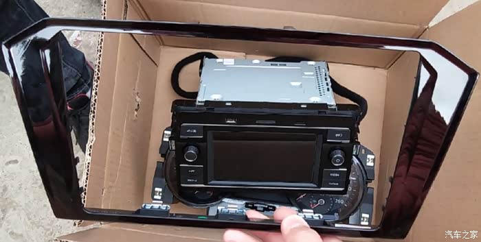 德赛西威mib 280d