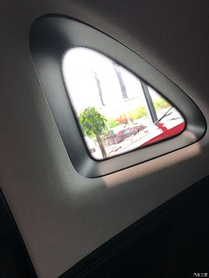 【图】e300l时尚轿车 提车作业_奔驰e级论坛_汽车之家论坛