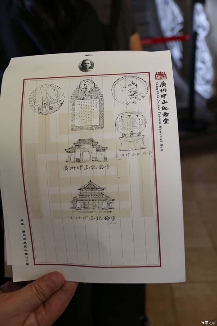 清明节广州参观名人蜡像馆