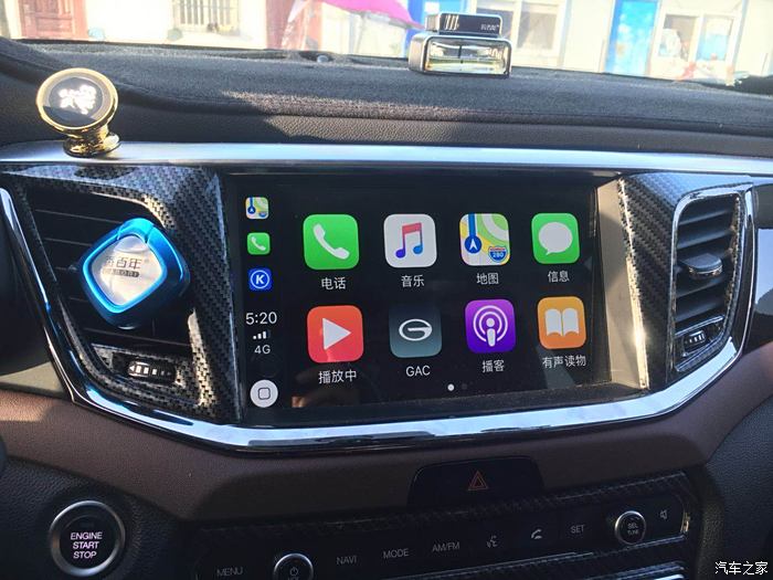 Gac gs8 carplay