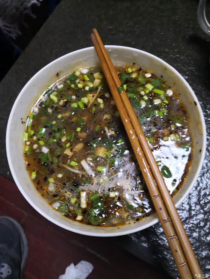 临潼待客臊子面