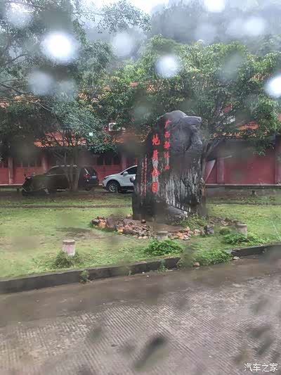 广东茂名至广西玉林的一天游