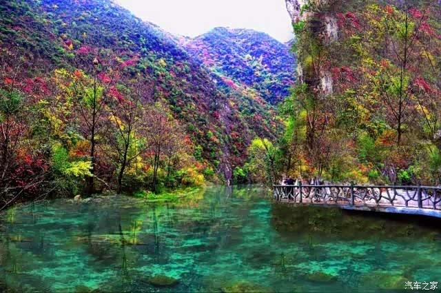 最美小九寨自驾游
