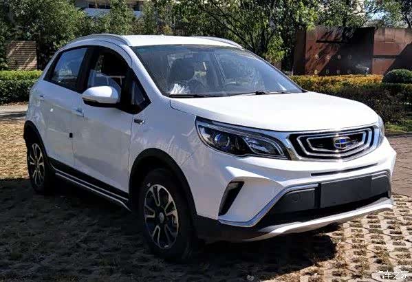 最美三月遇见最美的你怒提远景x3回家买菜!