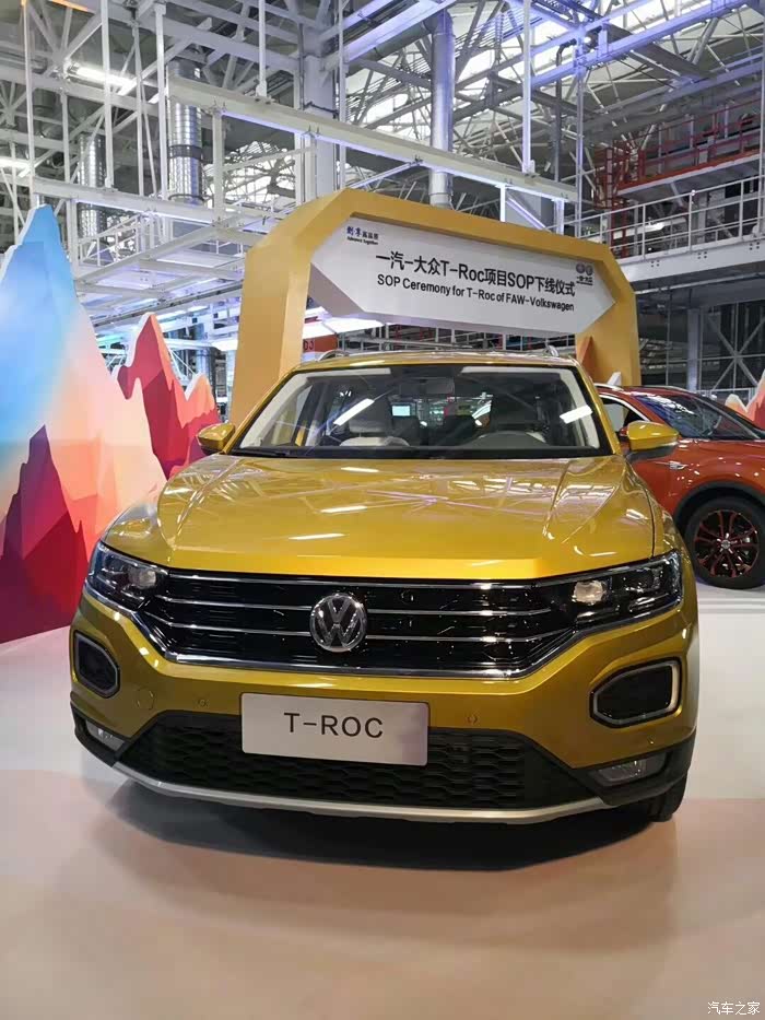 一汽-大众t-roc定名探歌
