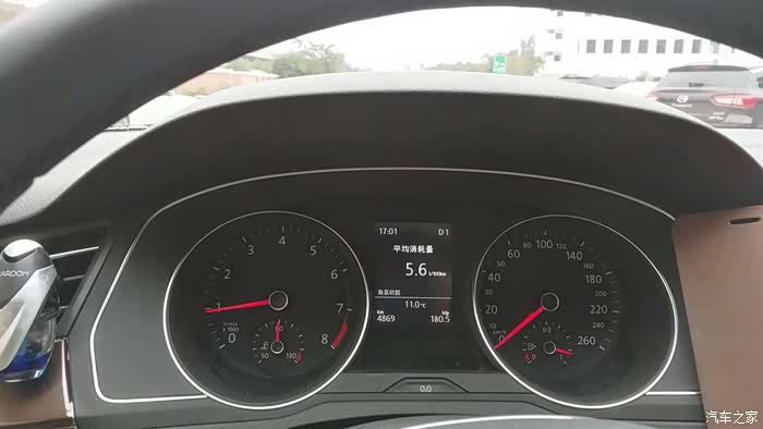 1.4t迈腾1900公里长途实际油耗