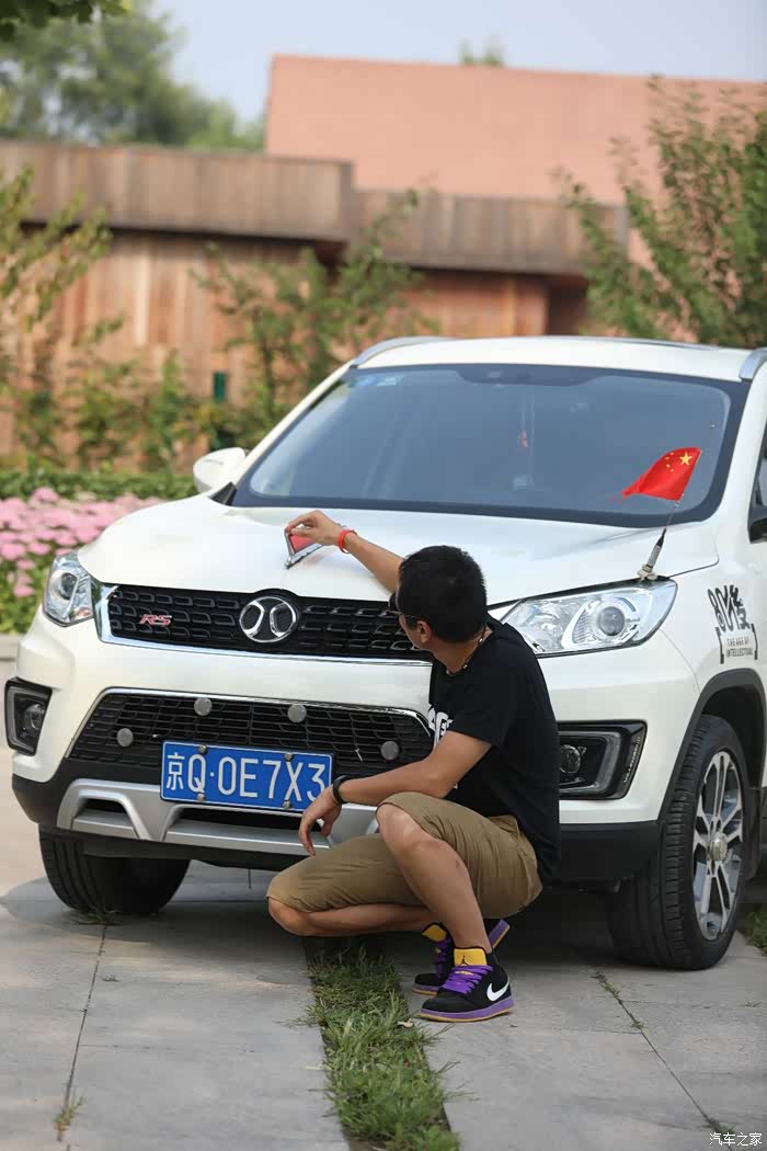 绅宝x35超清大片之人车合影