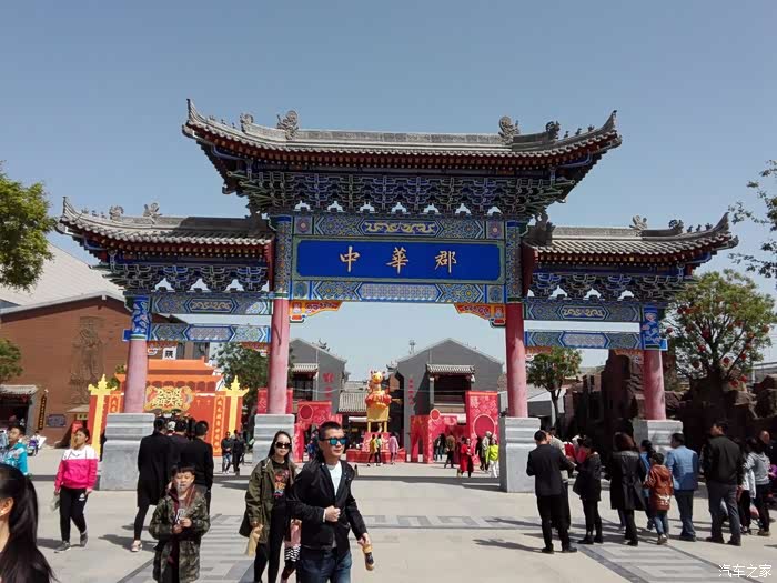 【陕西风行车友会】富平陶艺村 中华郡游记