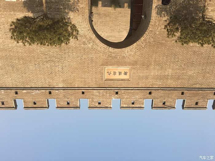 家有仙妻如暖阳带着我的妻和七去旅行