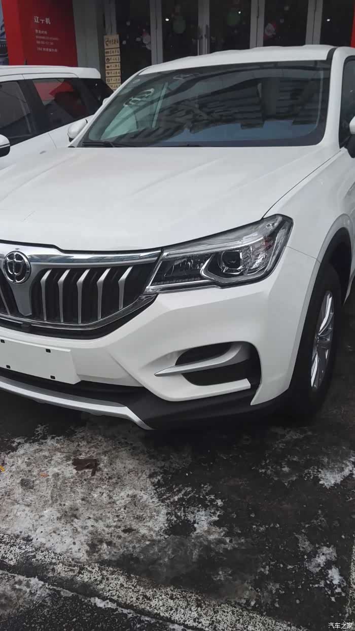 中华v6手动精英实车情况(最新)