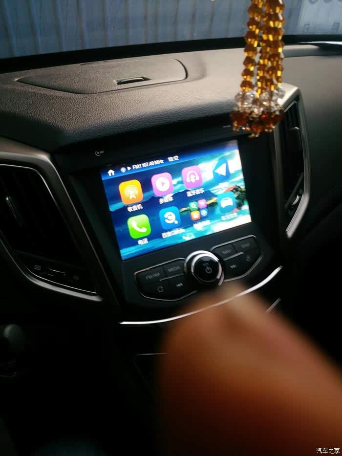 【图】17款cs35导航问题_长安cs35论坛_汽车之家论坛