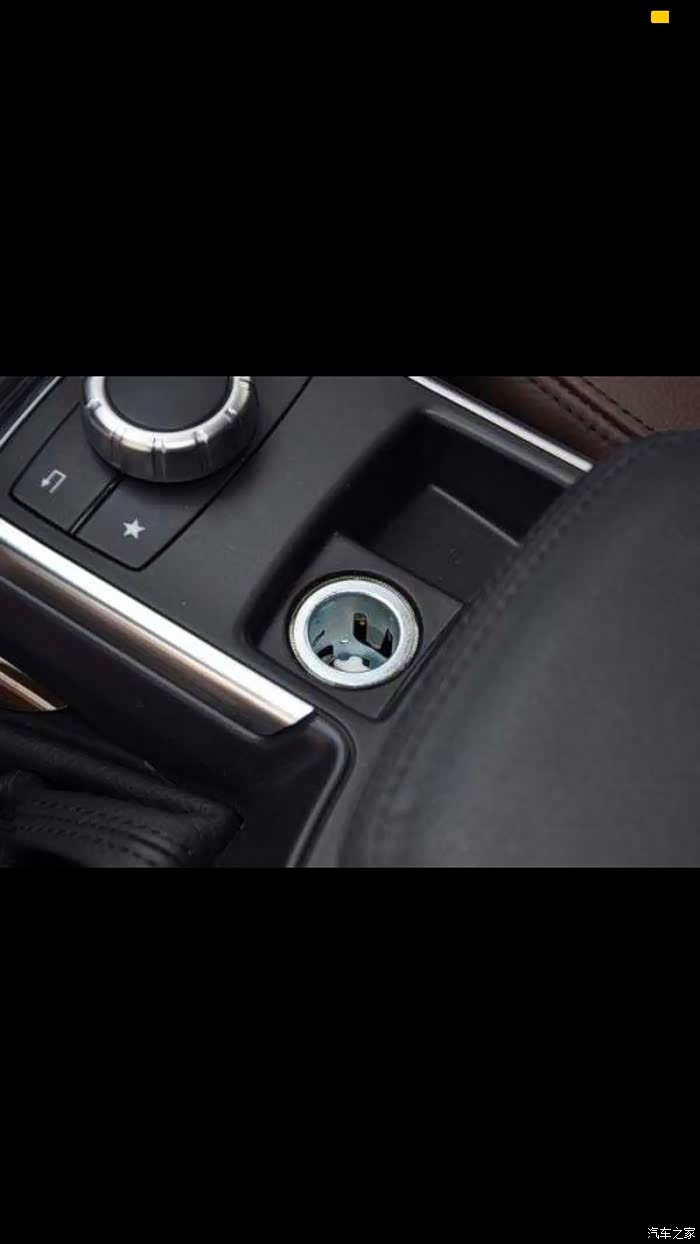 点烟器那里插车载充电,点烟器保险丝总烧,是什么原因?