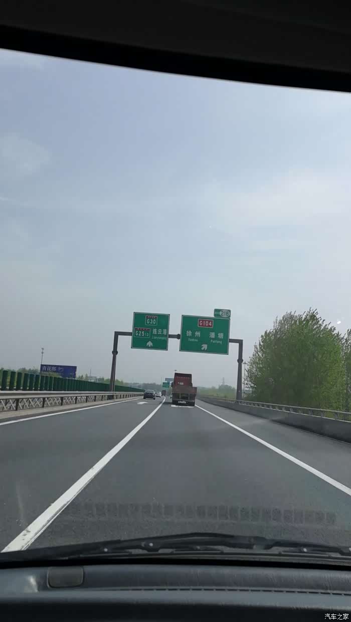 清明节徐州连云港游记