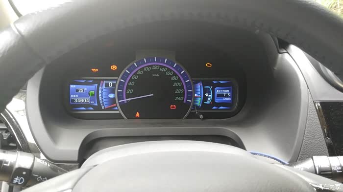 【图】跟大家分享一下油耗_比亚迪s7论坛_汽车之家论坛