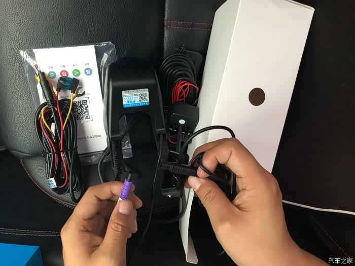 装个凯路德c1隐藏式专用行车记录仪前后高清1080p测评效果不错