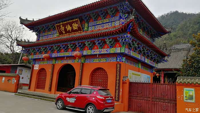 四川cs35车友会杨杨扬自驾安县卧佛寺吃斋向佛