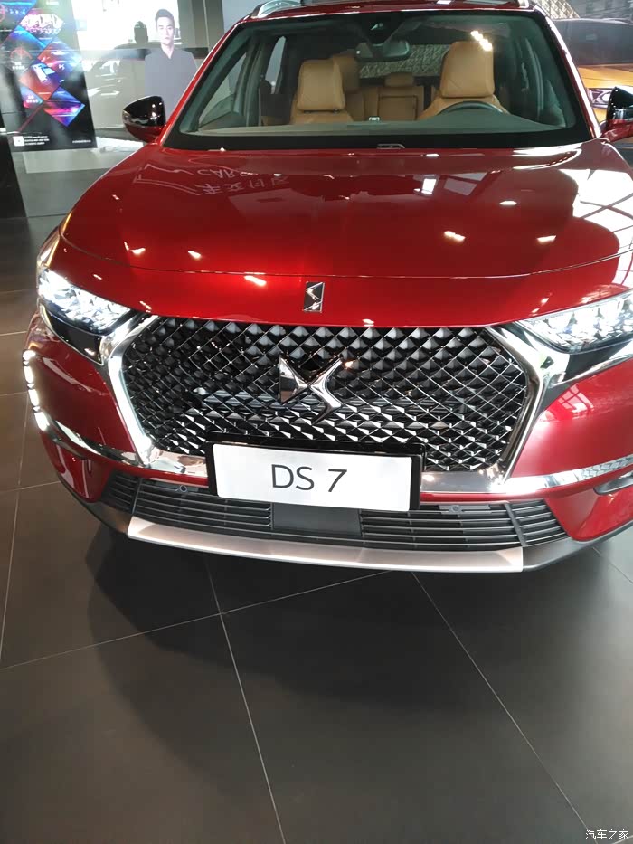 【图】求ds7赤焰红提车图_ds 7论坛_汽车之家论坛