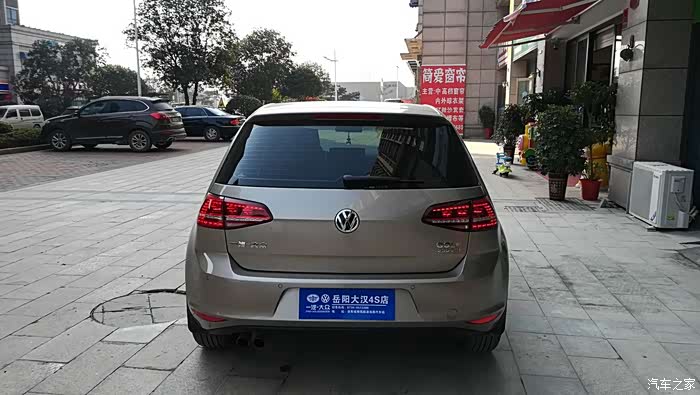 4t金色小钢炮生长记录_高尔夫论坛_汽车之家论坛