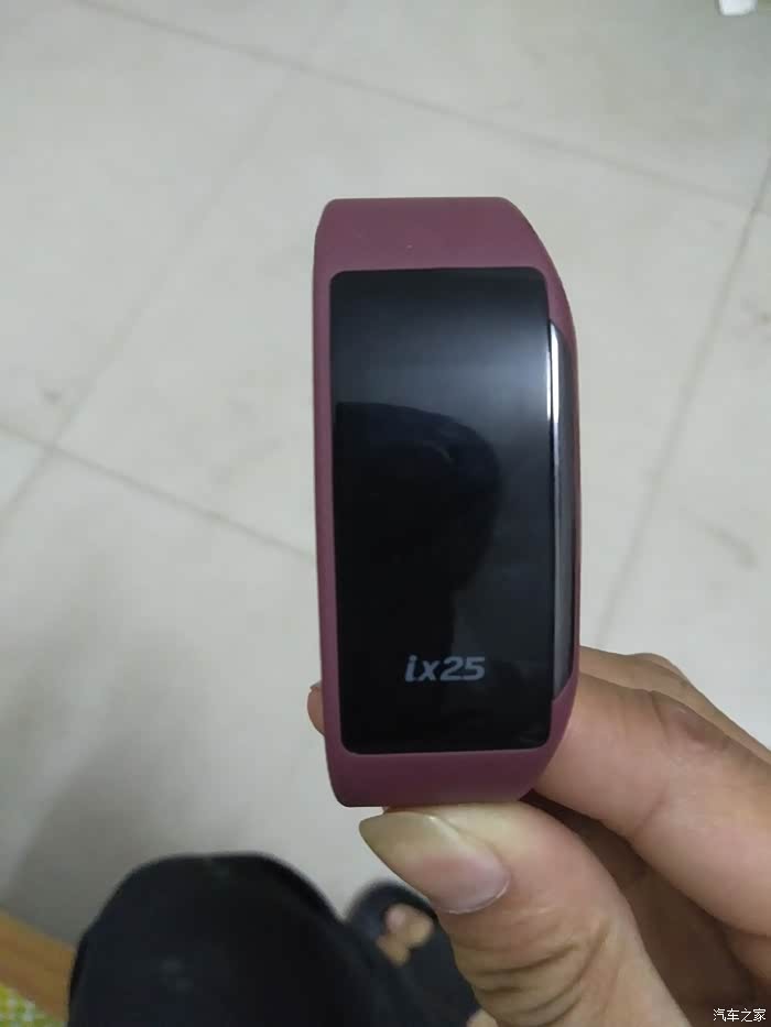 ix252018最新款的里面那个智能手环怎么用啊