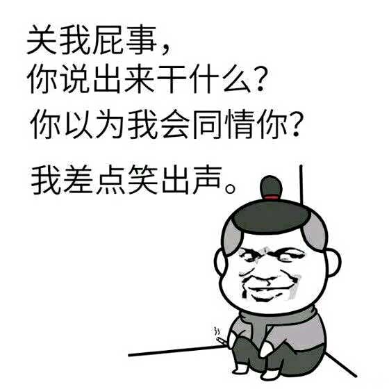 思域的话题,请版主删除此帖