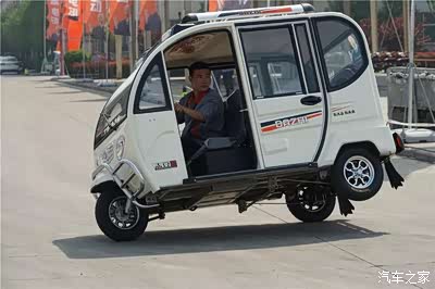 2018第六届中国(偃师)三轮车新能源车展览会隆重召开