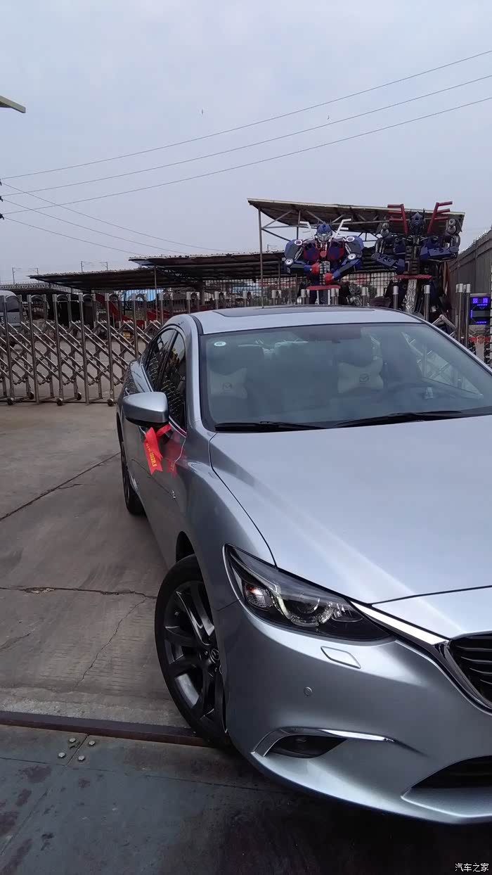 幻银出马2018一路相伴有你