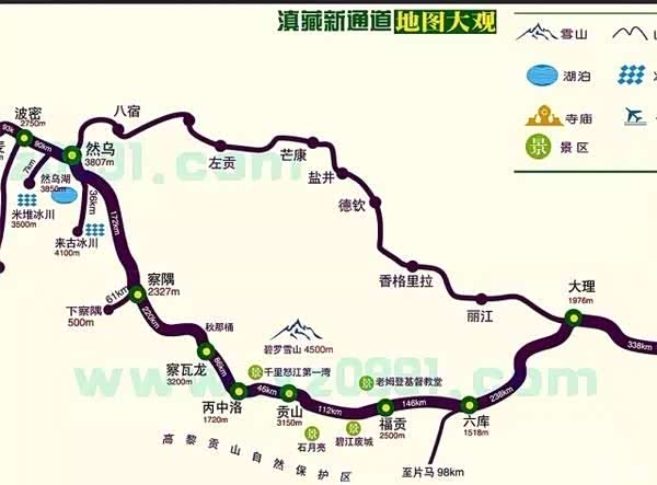 3月末进藏(最美线路-丙察察)