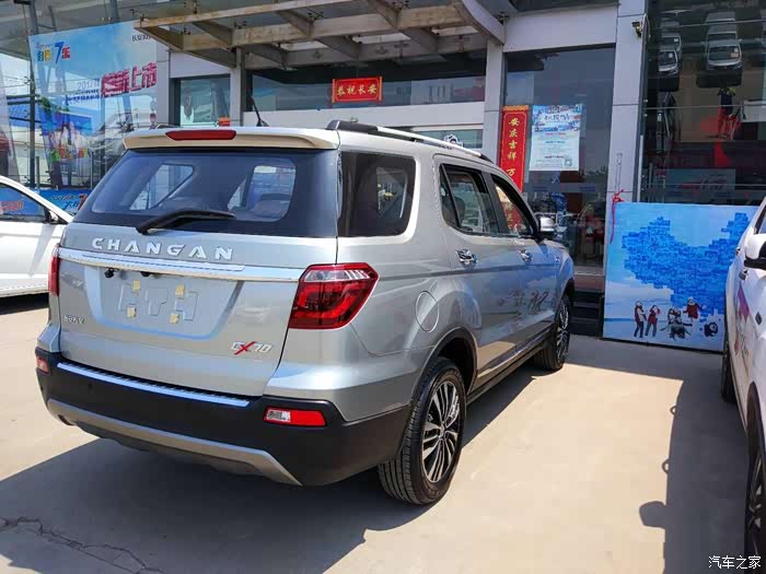 【图】我的70t,提车半年用车感受_长安cx70论坛_汽车之家论坛