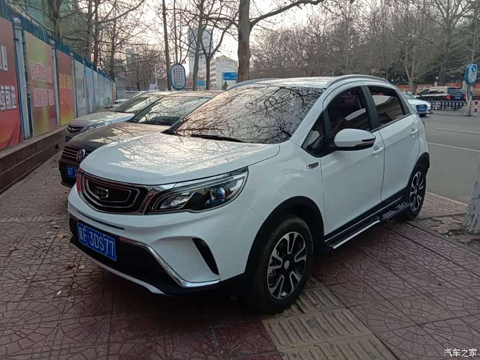 【图】整车装饰之我为小白改改色_远景x3论坛_汽车之家论坛