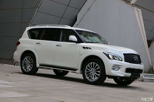 英菲尼迪qx80论坛_汽车之家论坛
