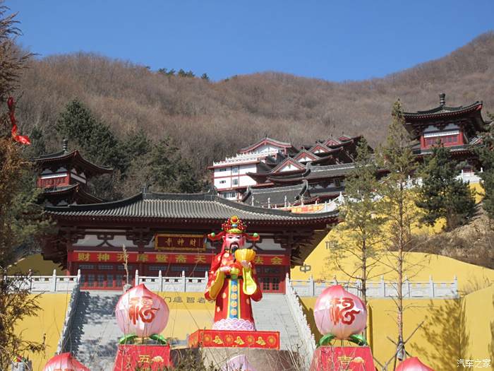 【歡樂過大年】中國財神第一寺------遼寧本溪財神寺