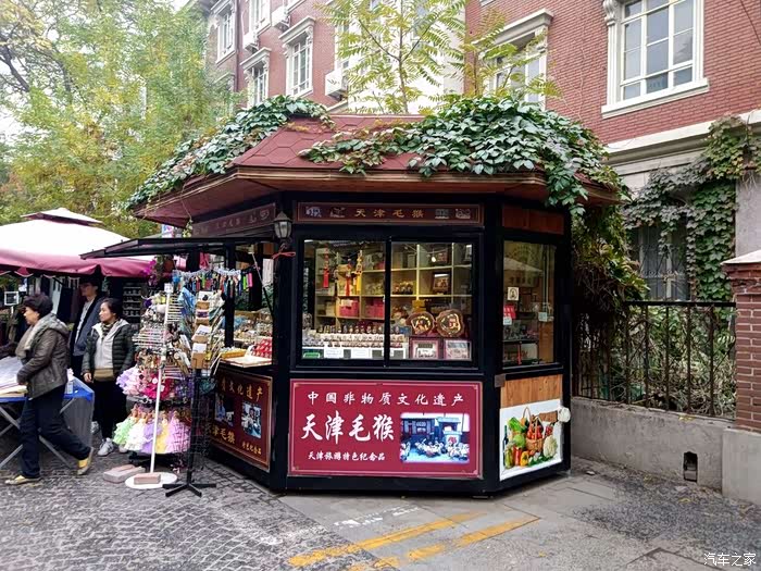 【大连cs75车友俱乐部381】春节假期再游天津意式风情街.