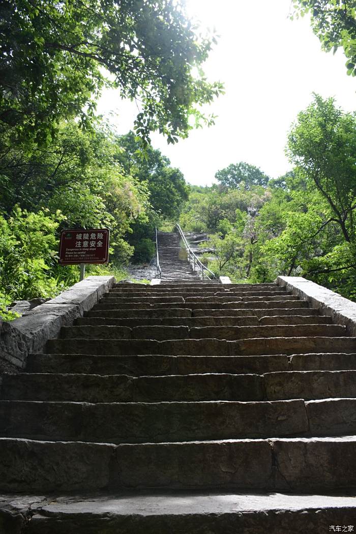 中嶽嵩山之旅(到達頂峰峻極峰)