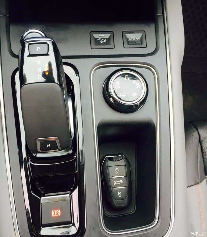 游艇式档杆,高端大气上档次