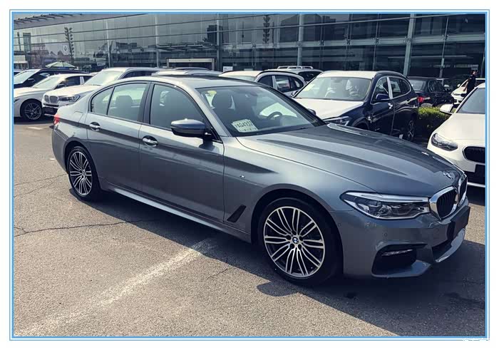 交卷了:选车,提车,改车---g30 标轴 530i开箱高考作文