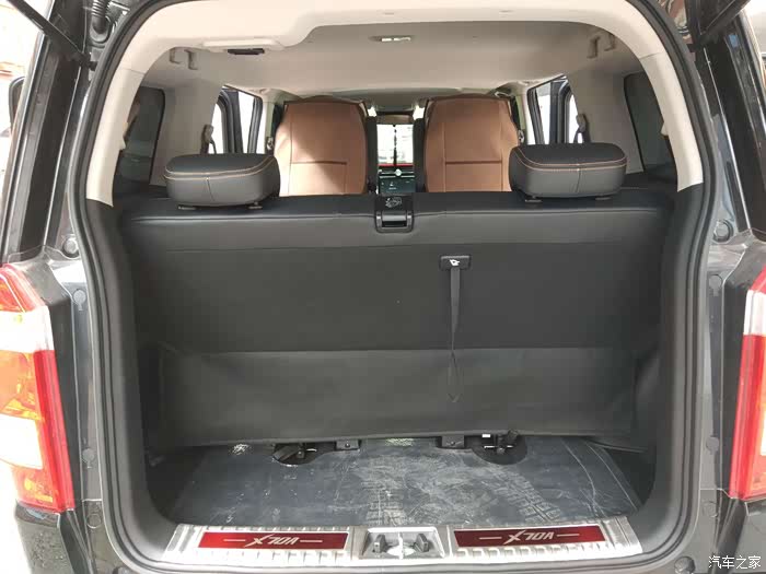 长安欧尚x70a论坛_汽车之家论坛