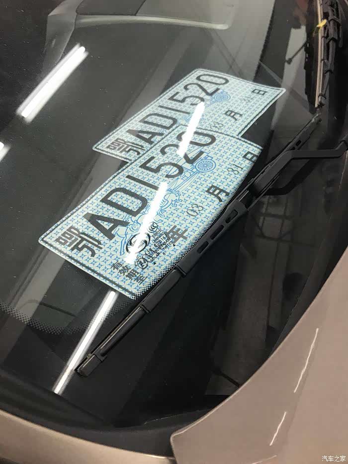 库存科帕奇(17款7顶)武汉提车完整版