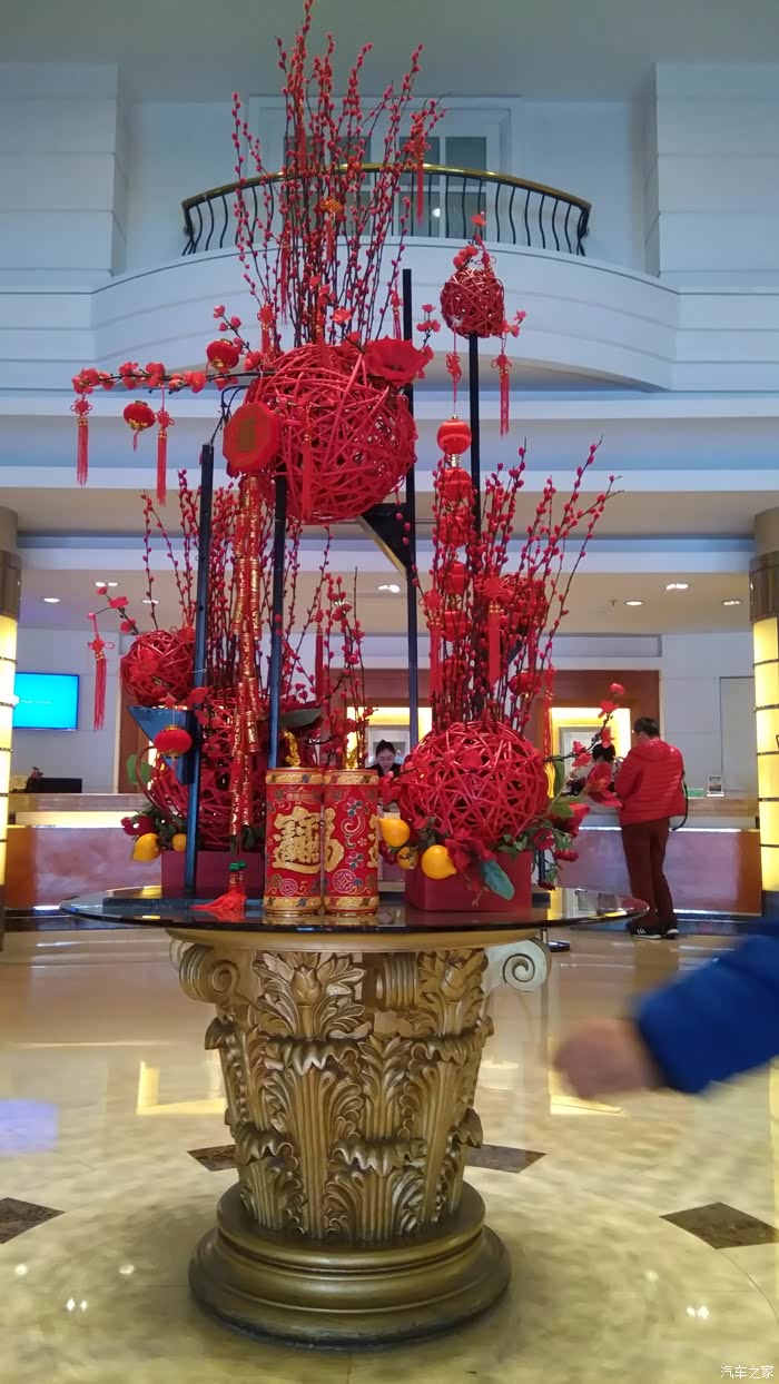 【年终奖大事记】新年伊始,我的"年终奖"这么花!