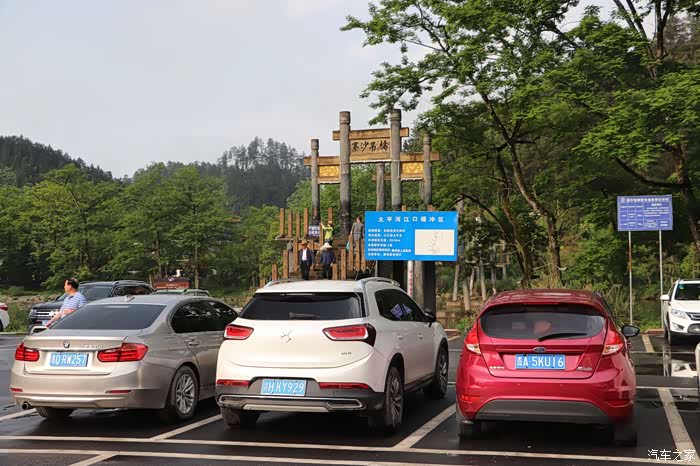 停车场,停了一晚上,20元