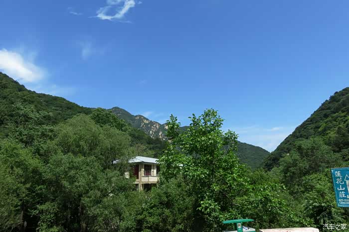 母亲节特辑儿子带老妈乐游秦岭大峪莲花山庄