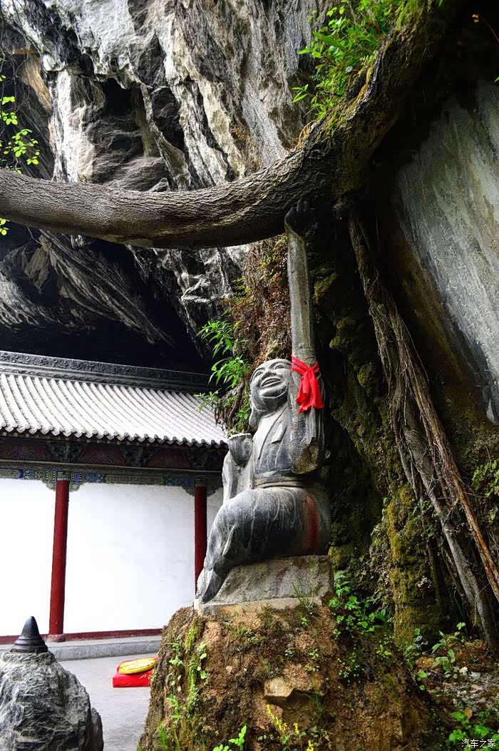 为陕西喝彩文化游之一汉中略阳灵岩寺