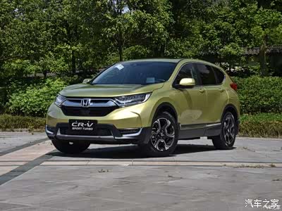 东风本田质量问题投诉征集