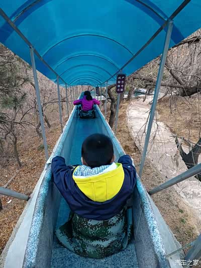 【踏青自驾】临朐沂山风景区