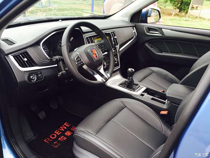 荣威rx5/rx5新能源论坛_汽车之家论坛